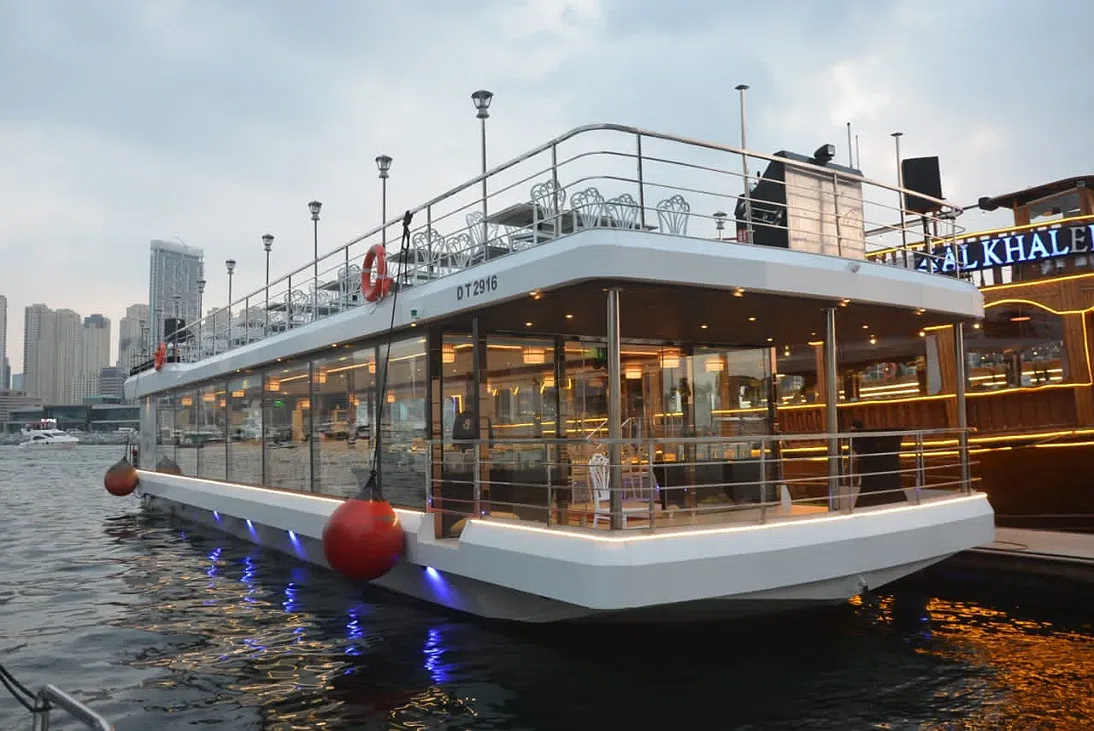 Yacht Marina Cruise